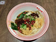 豌豆杂酱面-遇见小面(SM城市广场一期店)