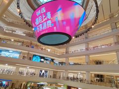 -上海世纪汇广场
