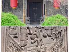 -山西王家大院
