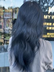 -MY WAY SALON