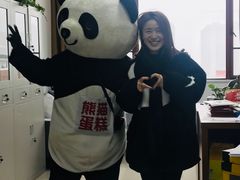-熊猫不走蛋糕（同城送）(长沙店)