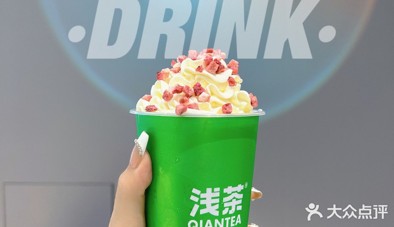 钦州探店|奶茶女孩必冲新店感受9.8r的快乐