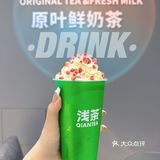 钦州探店|奶茶女孩必冲新店感受9.8r的快乐