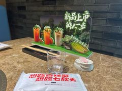 -七欣天香辣蟹火锅(苏州相城VIP总店)
