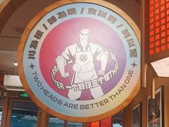-九老汉·川渝江湖菜(合川路2店)