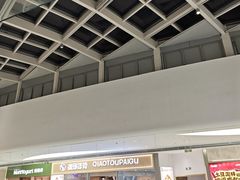 -SM城市广场(扬州店)