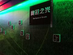 -金石蜡像馆
