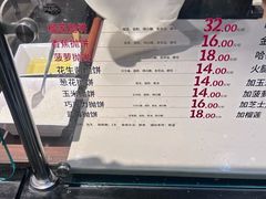 -远大购物中心(南岗店)