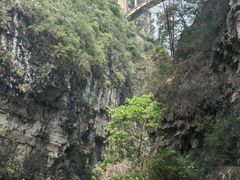 -马岭河峡谷风景区