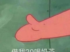 -雷米蛋糕·安佳奶油·当日最鲜果(保利·湾天地店)