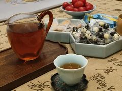 -畅和茶坊·曦瓜中国大红袍