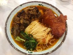 红烧牛腩面-沧浪亭(临汾路店)