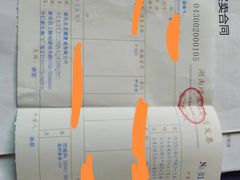 -点石家装(新化店)