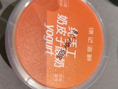-徐记海鲜(观沙岭|滨江新城店)