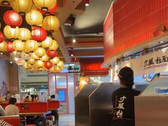 -寸屋拉面(凯德晶萃店)