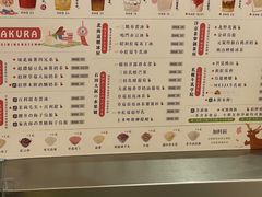 -伏小桃(雁塔MOMOPARK店)