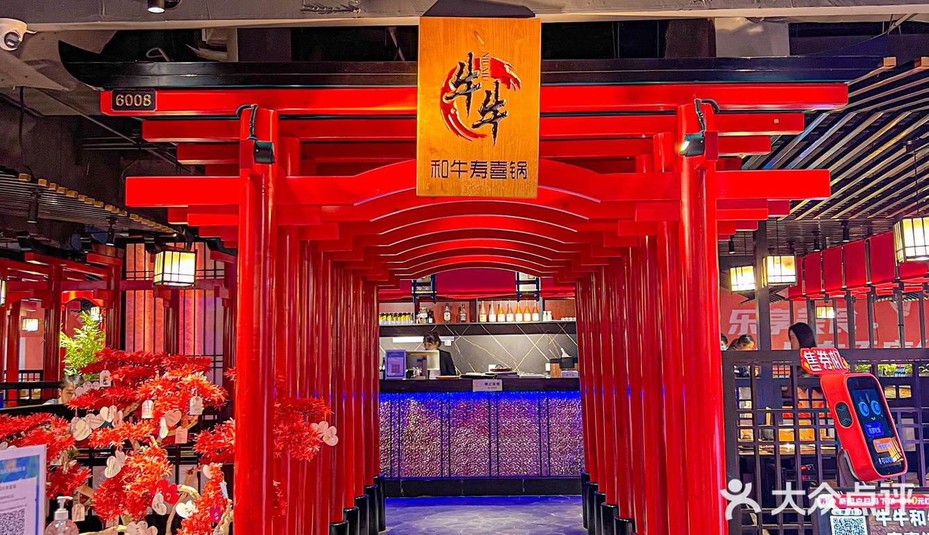 牛牛和牛 | 百元实现和牛自由，谁能拒绝❗