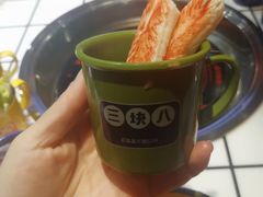 -喜盅盅重庆火锅(西安路罗斯福店)