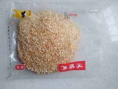 -鴻瑞興面馆(保利时光里店)