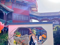 -中国翰园碑林