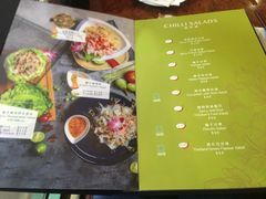 菜单-黄珍珍泰国菜馆(九龙城店)