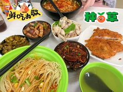 -弄堂面馆(金运路店)