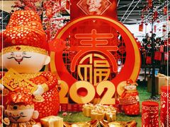 -金海湾自助餐厅(金陵饭店)