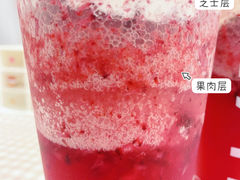-喜茶(徐州金鹰店)