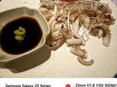 -成都银泰中心in99