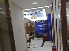 -佛山中大口腔医院·市二级口腔专科医院