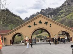 -丹东天桥沟景区