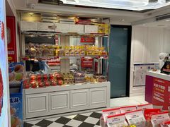 -味多美蛋糕(苏州街地铁店)