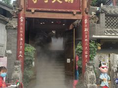 门面-李雪火锅食府(宽窄巷子总店)