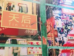 -广信牛奶甜品世家(台东店)