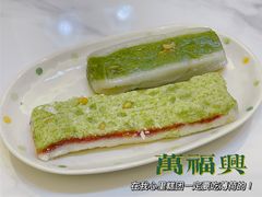 -万福兴(齐门路店)