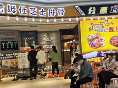 -肥肥虾庄·金牌油焖大虾(杨园滨江时代walk店)