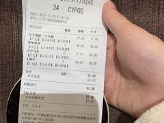 -阿妮叶李(光谷世界城店)