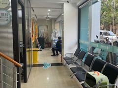 -瑞派天使宠物医院·神经外科·骨科·核磁(洛川中路店)