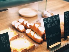 -面包与我Bread Or Me(长城汇店)