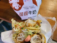油条-卞姐蛋饼(陕西南路店)