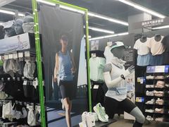 -迪卡侬(安德门店)