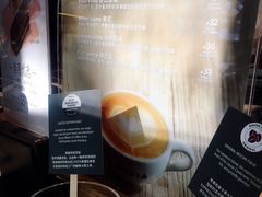 -COSTA COFFEE(常熟路店)