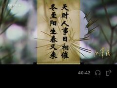 -首创奥特莱斯(北京店)