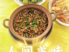 -红炎炎农家菜老字号(金水台店)