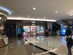 -皇庭广场(福华三路店)