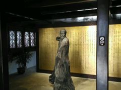-中国昆曲博物馆