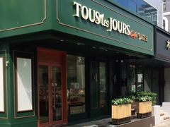 -多乐之日(五道口店)