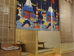 -樱の千渡日式料理·铁板烧•烧鸟(金盛田广场店)