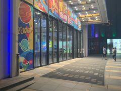 -万达广场(南京江宁店)