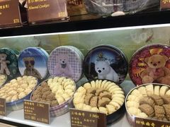 -珍妮曲奇聪明小熊(上环店)